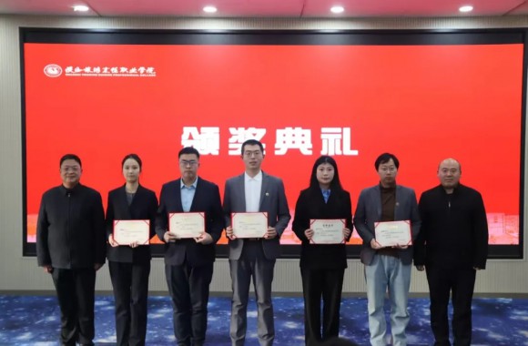 立德树人担使命 培根铸魂守初心 | beat365官网举办师德师风演讲比赛决赛